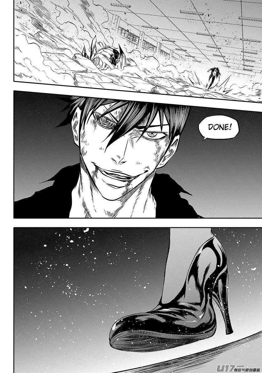 Page 16 of Chapter 178