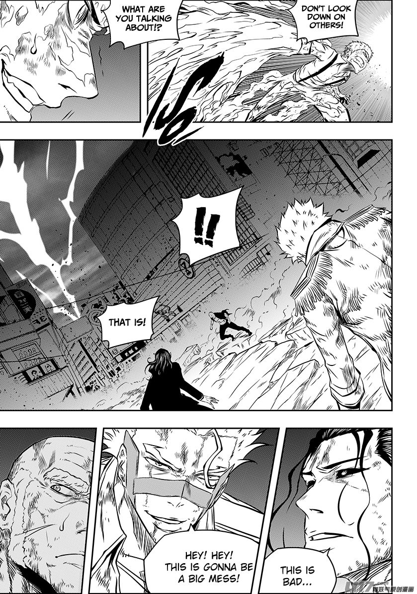 Page 4 of Chapter 179