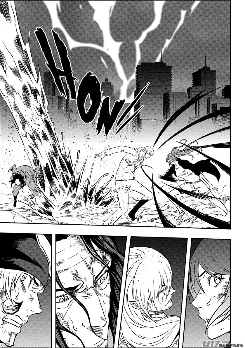 Page 5 of Chapter 179