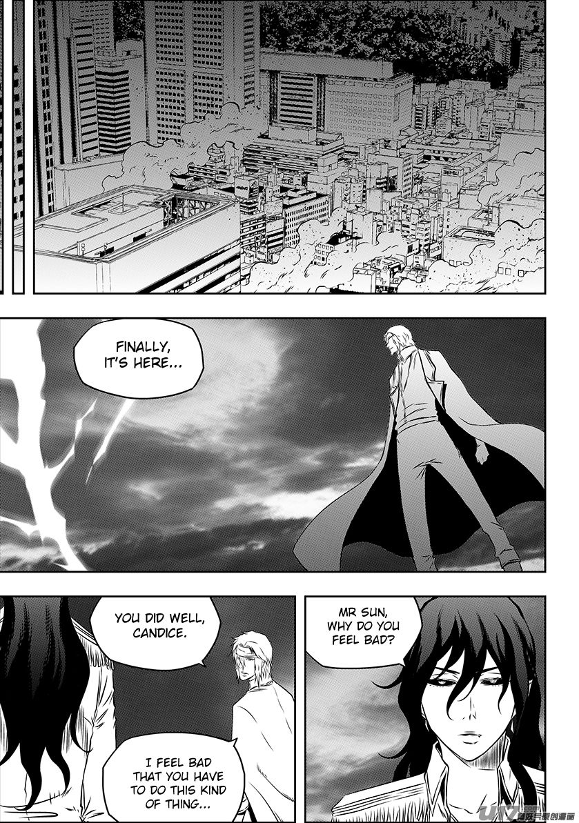 Page 7 of Chapter 179