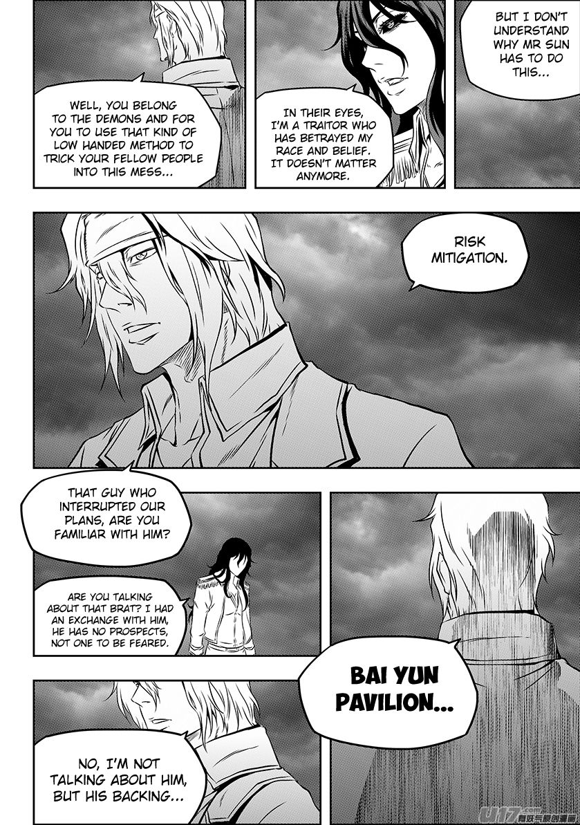 Page 8 of Chapter 179