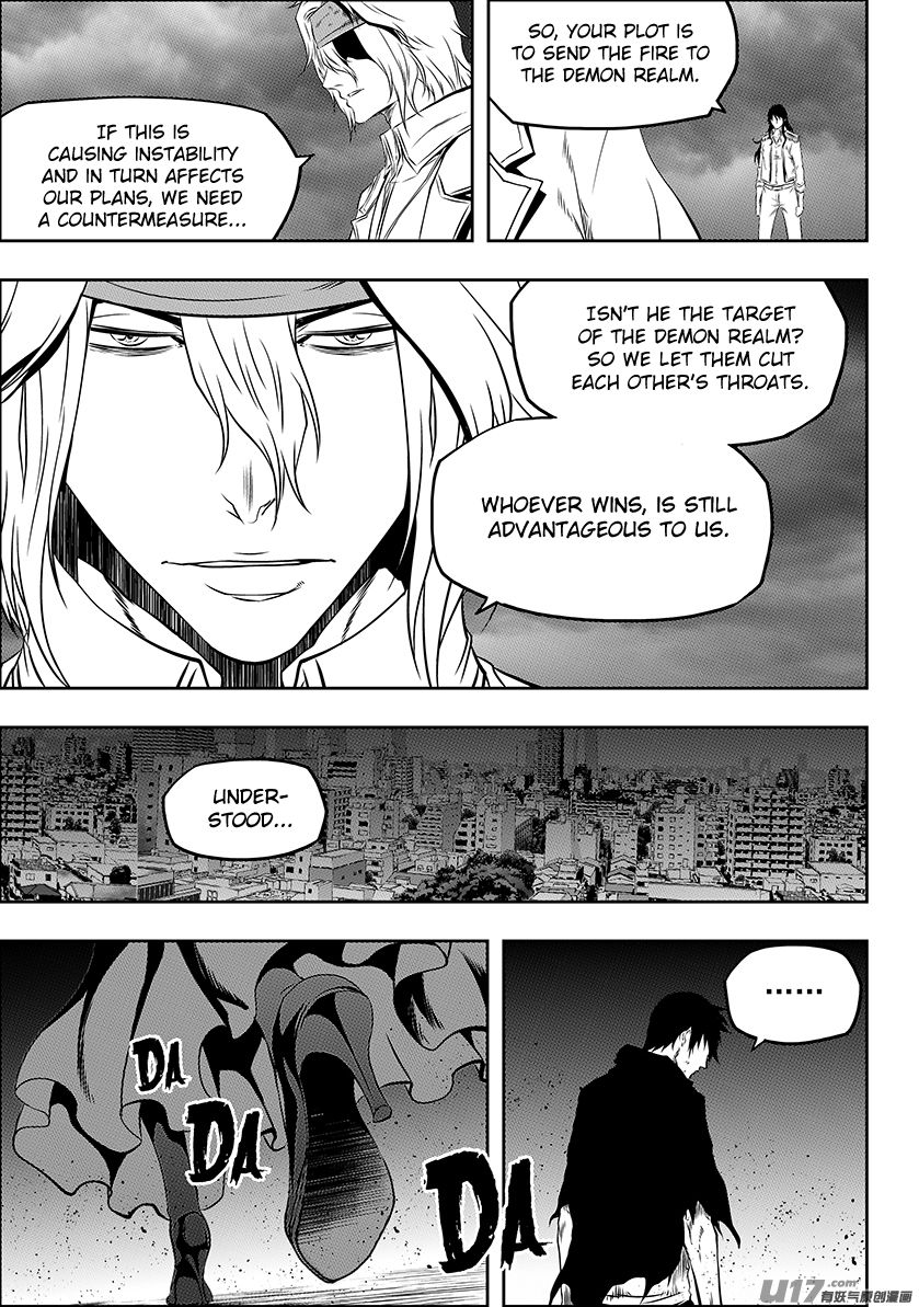 Page 9 of Chapter 179