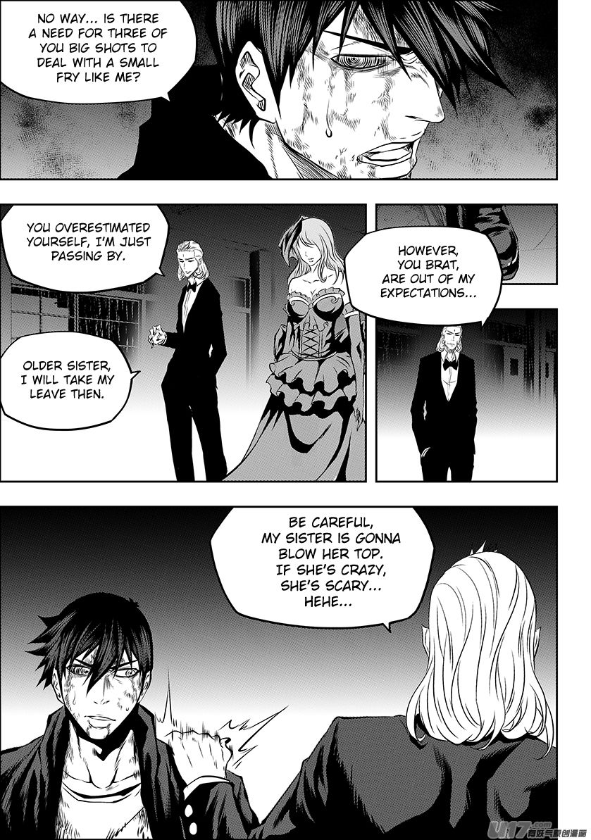 Page 11 of Chapter 179