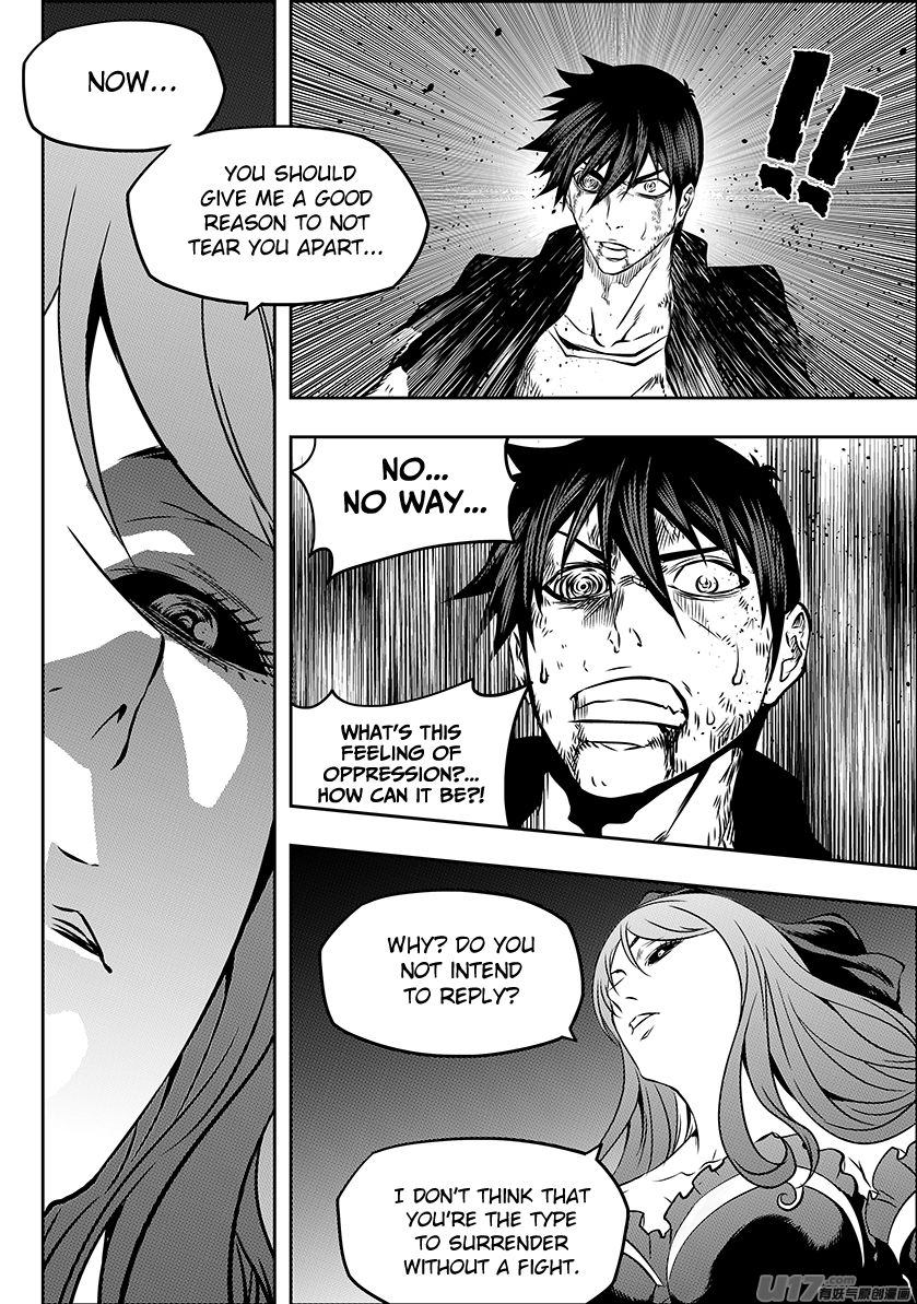Page 13 of Chapter 179