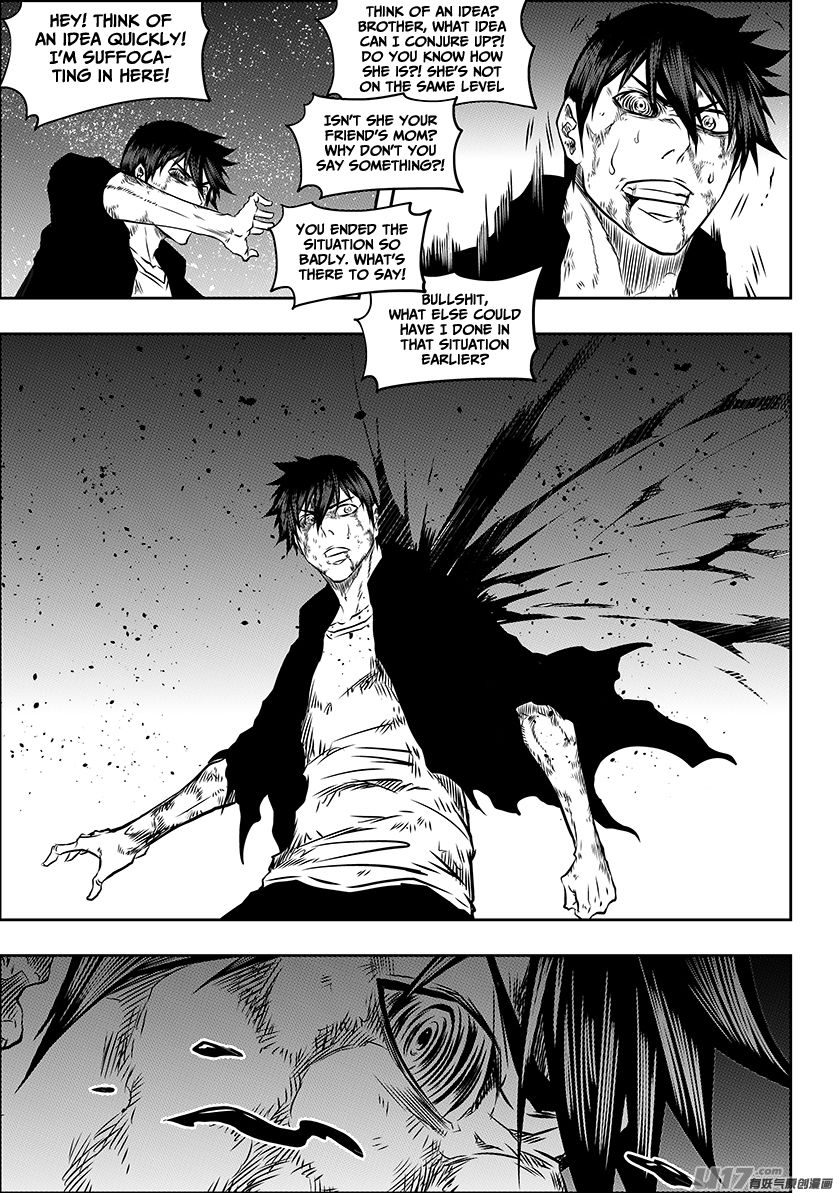 Page 14 of Chapter 179