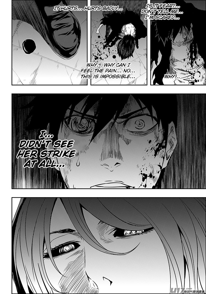Page 15 of Chapter 179