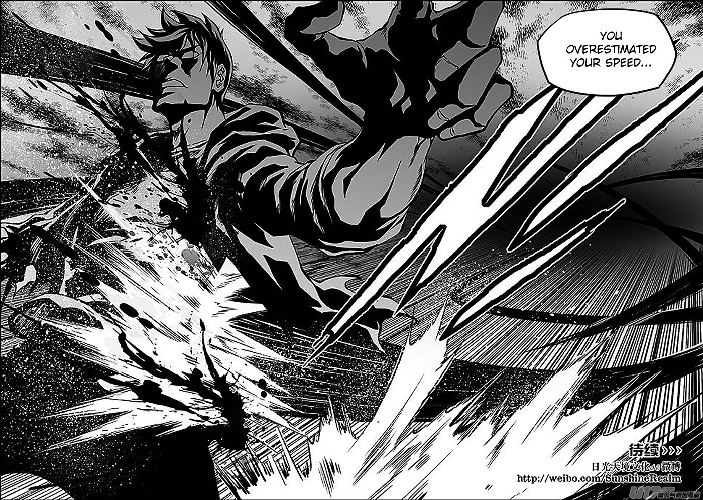 Page 18 of Chapter 179