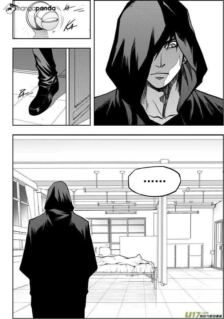 Page 4 of Chapter 18