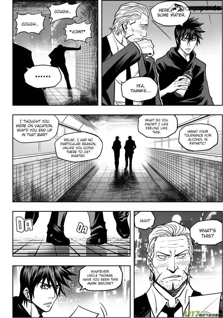 Page 12 of Chapter 18