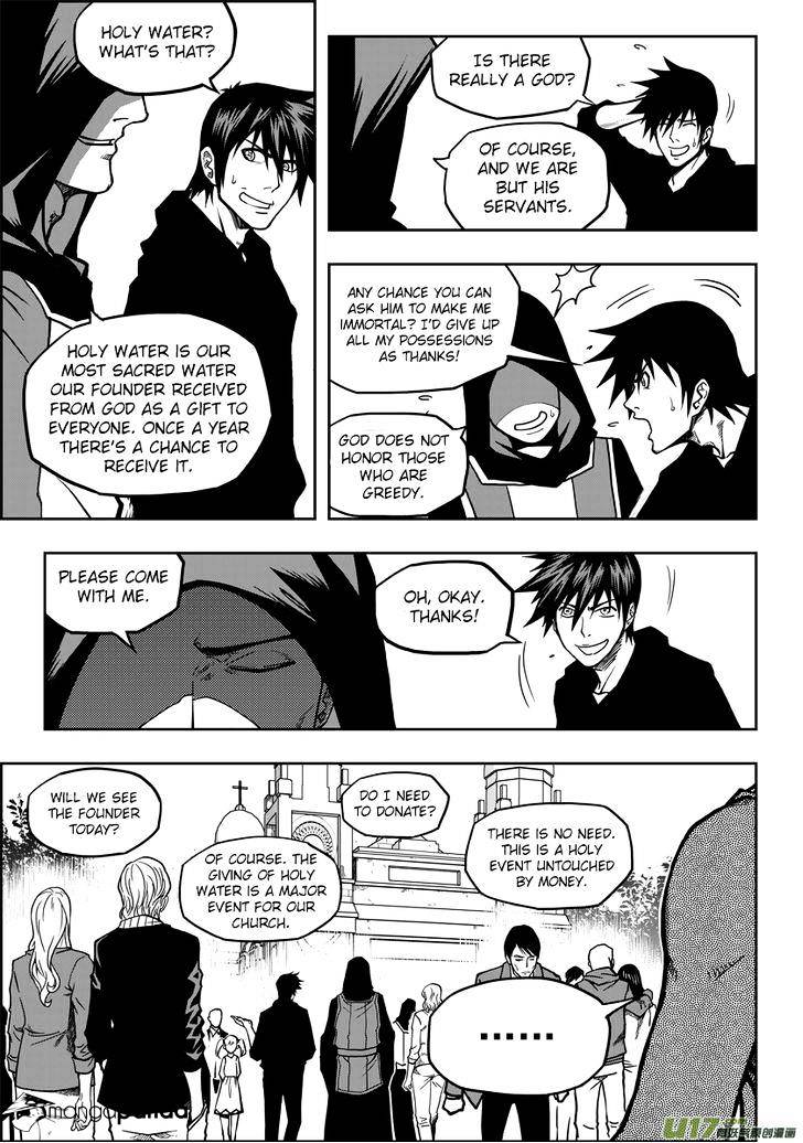 Page 21 of Chapter 18