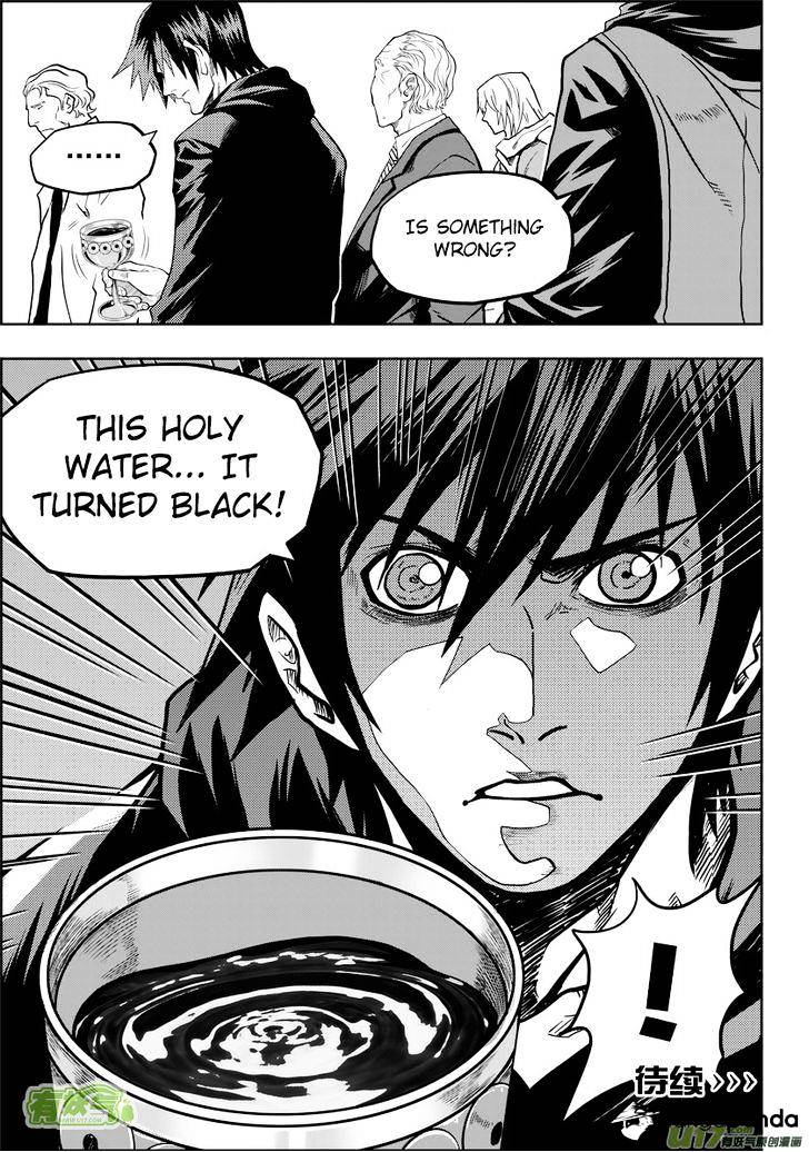 Page 27 of Chapter 18