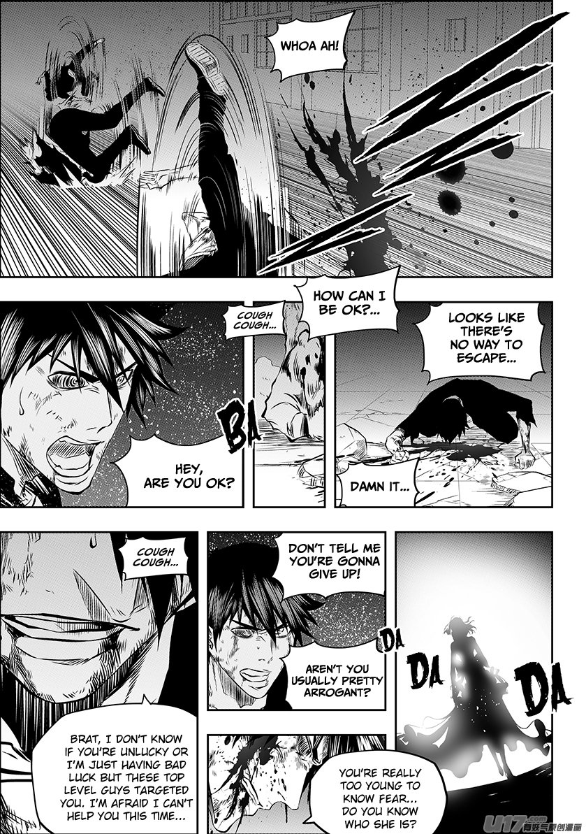 Page 3 of Chapter 180