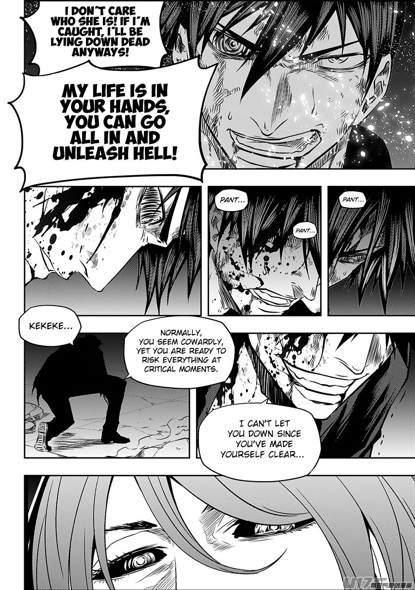 Page 4 of Chapter 180