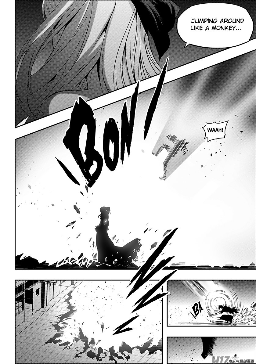 Page 7 of Chapter 180
