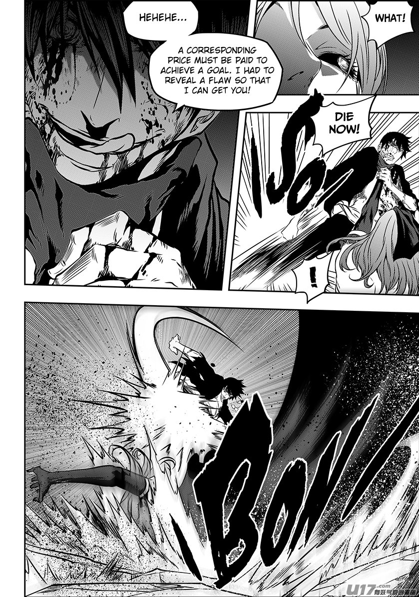 Page 10 of Chapter 180