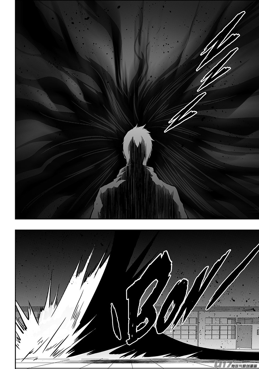 Page 18 of Chapter 180