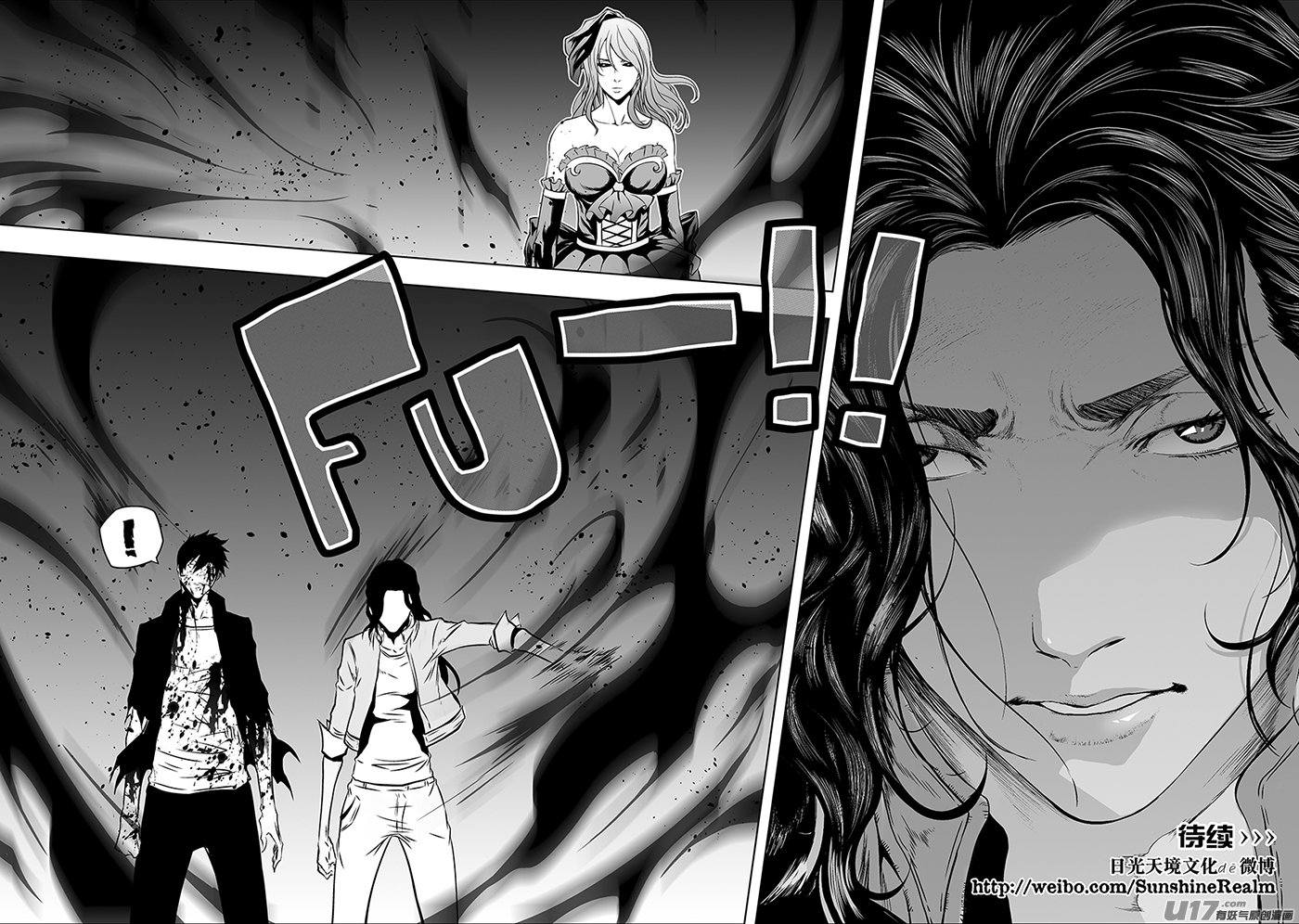 Page 19 of Chapter 180