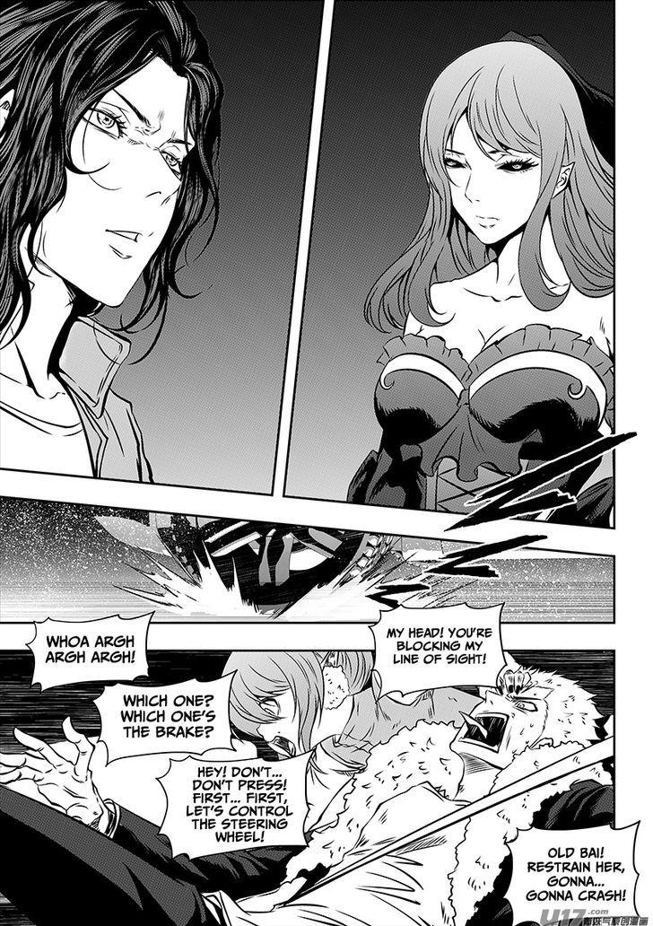 Page 3 of Chapter 181