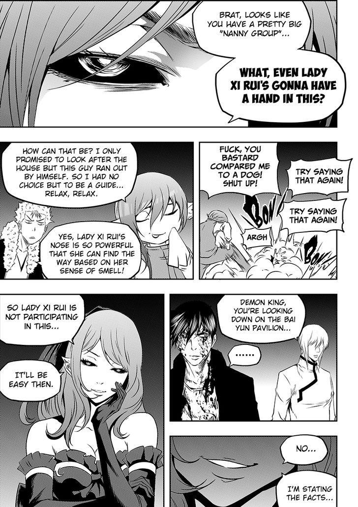 Page 7 of Chapter 181