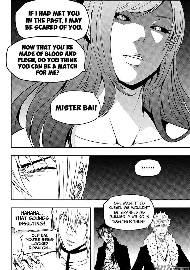 Page 8 of Chapter 181