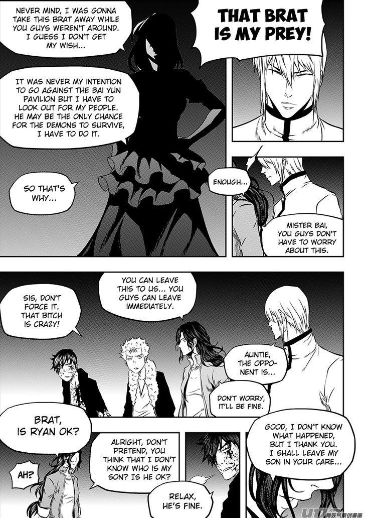 Page 9 of Chapter 181