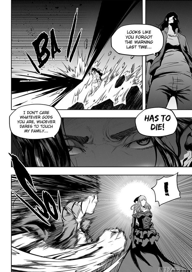 Page 11 of Chapter 181