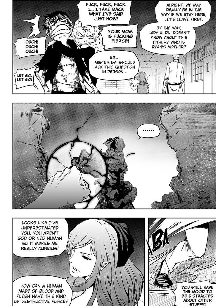 Page 13 of Chapter 181