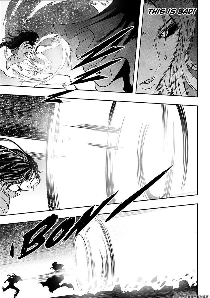 Page 14 of Chapter 181