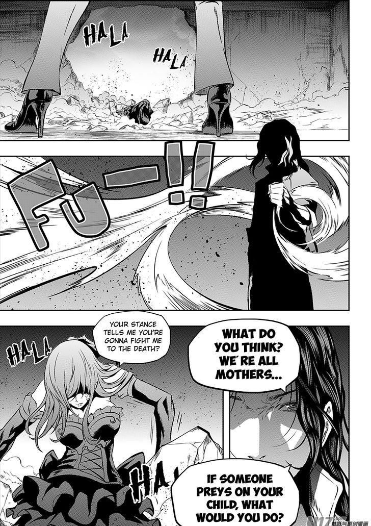 Page 17 of Chapter 181