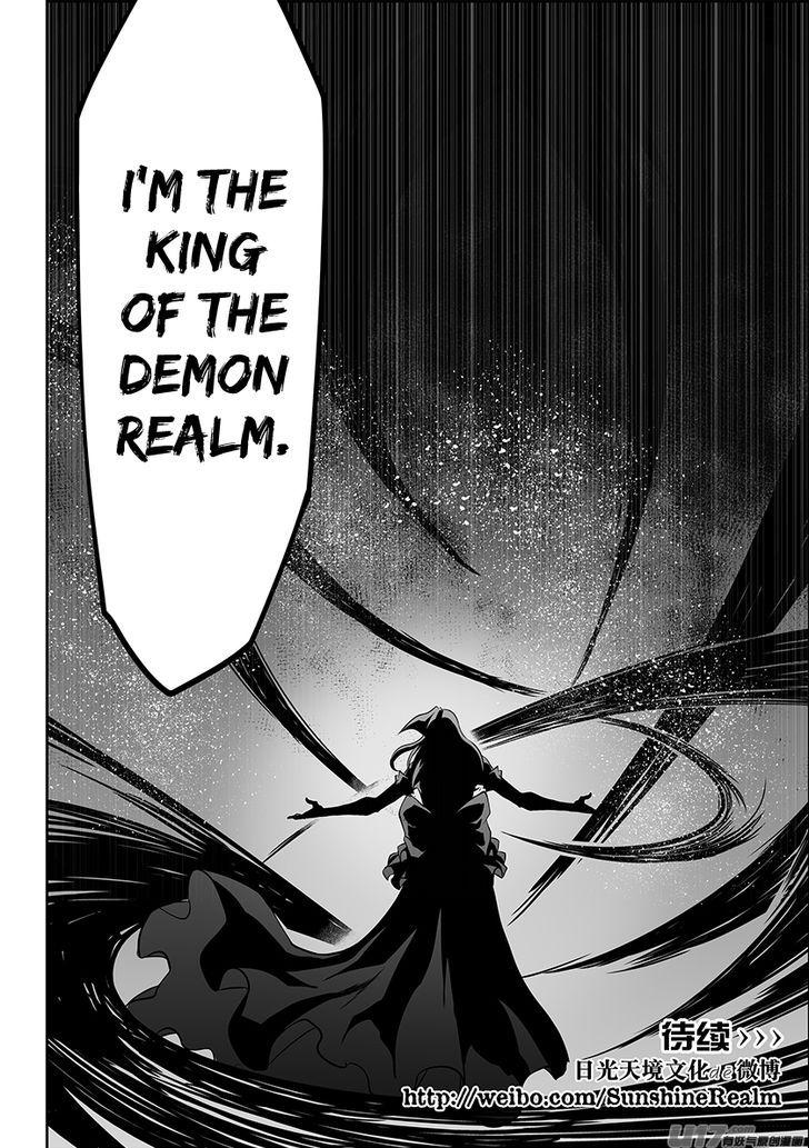 Page 19 of Chapter 181
