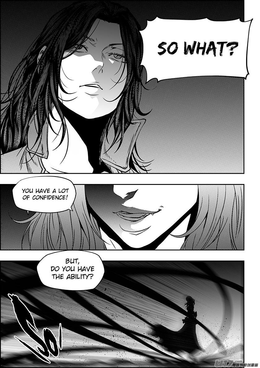 Page 4 of Chapter 182