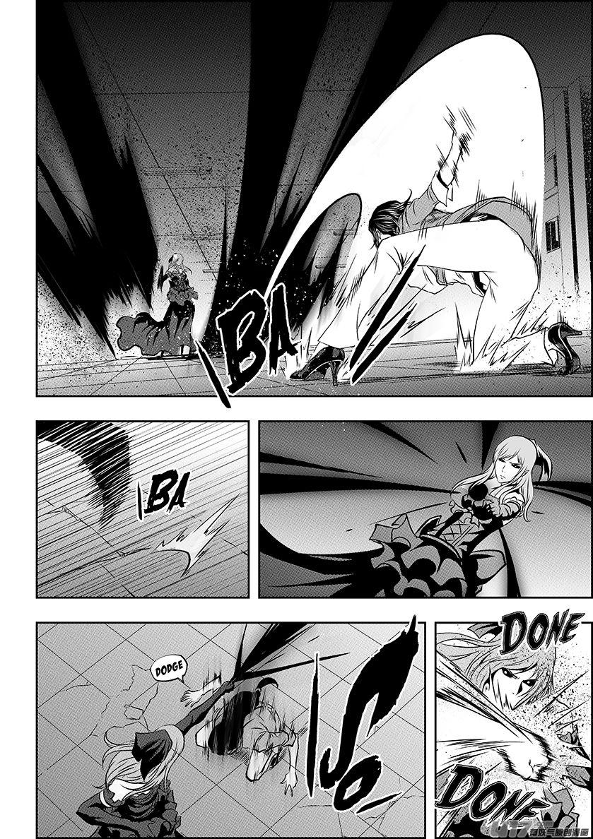 Page 9 of Chapter 182