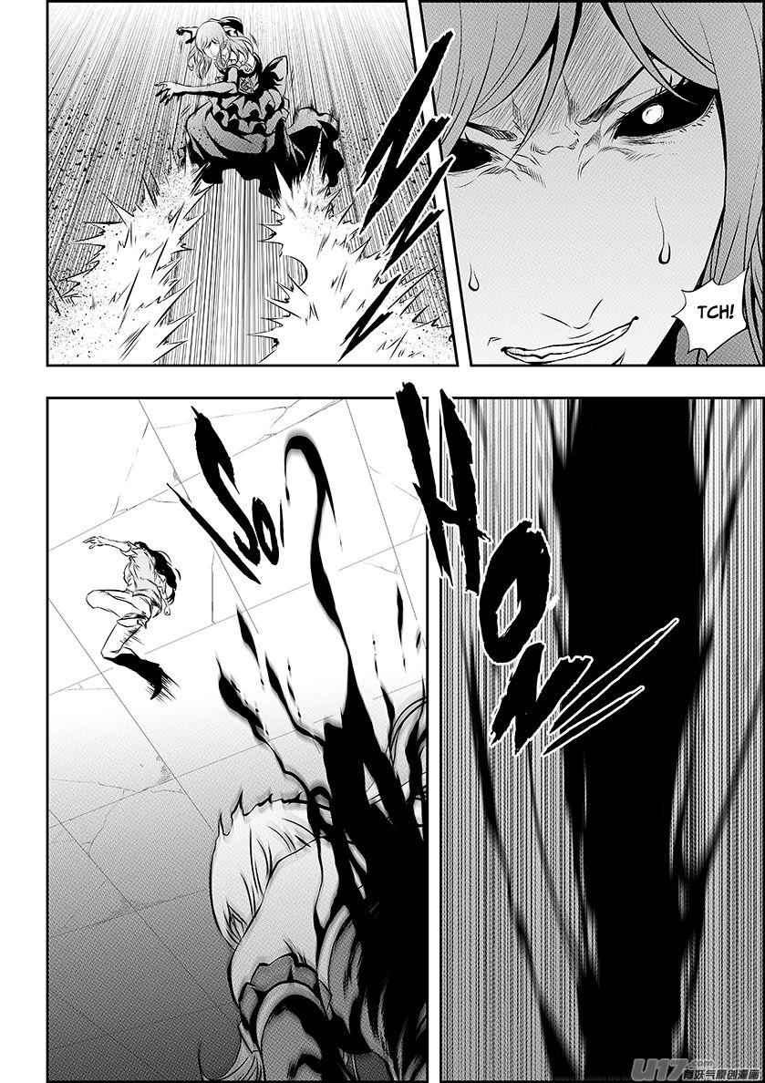Page 11 of Chapter 182