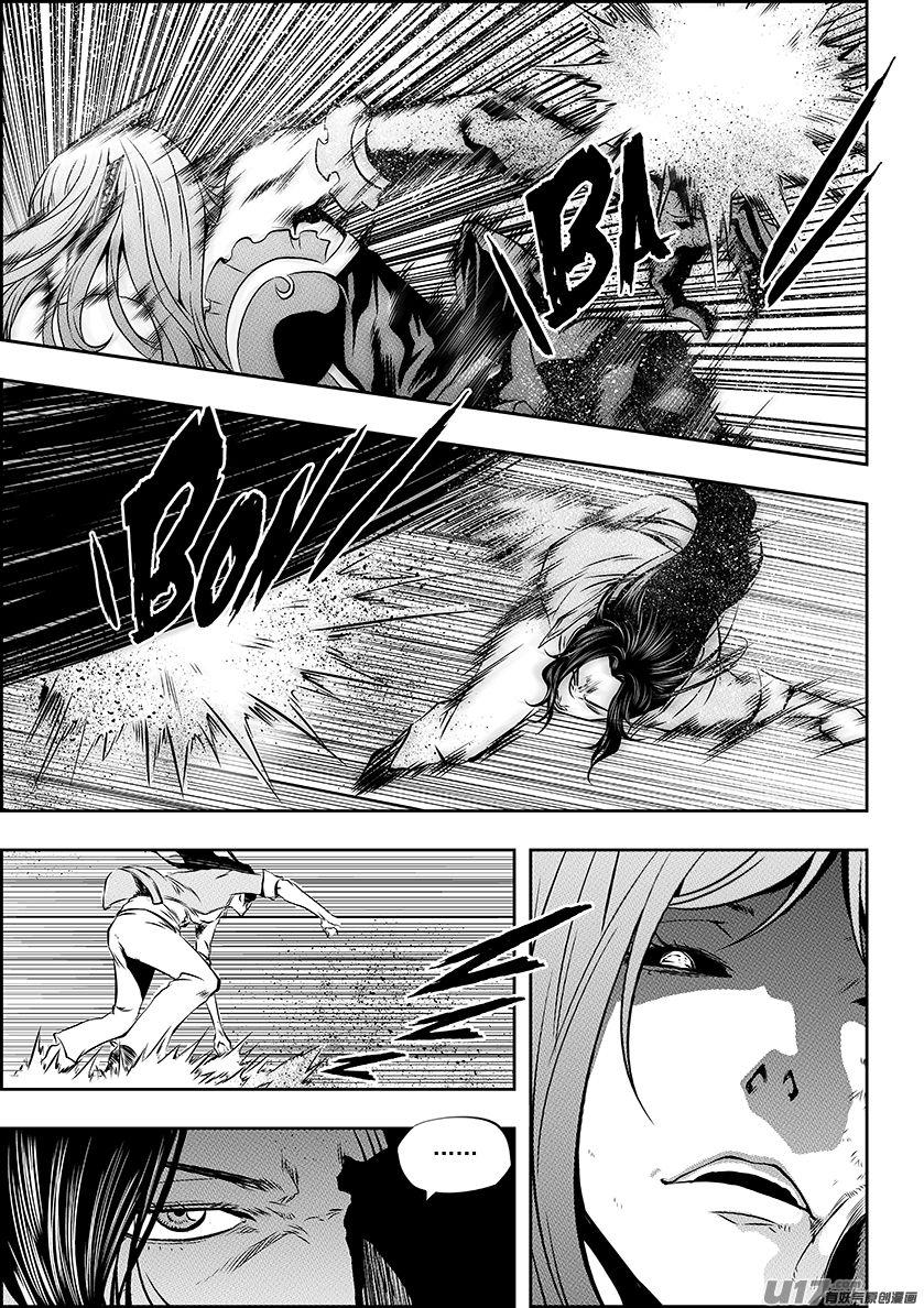 Page 12 of Chapter 182
