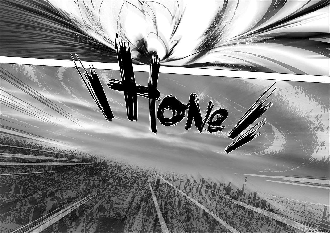 Page 16 of Chapter 182