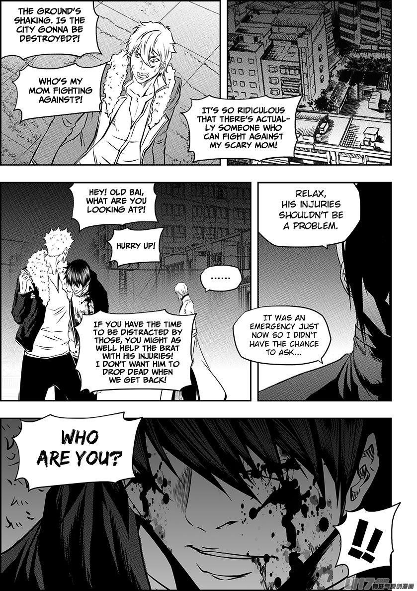 Page 17 of Chapter 182