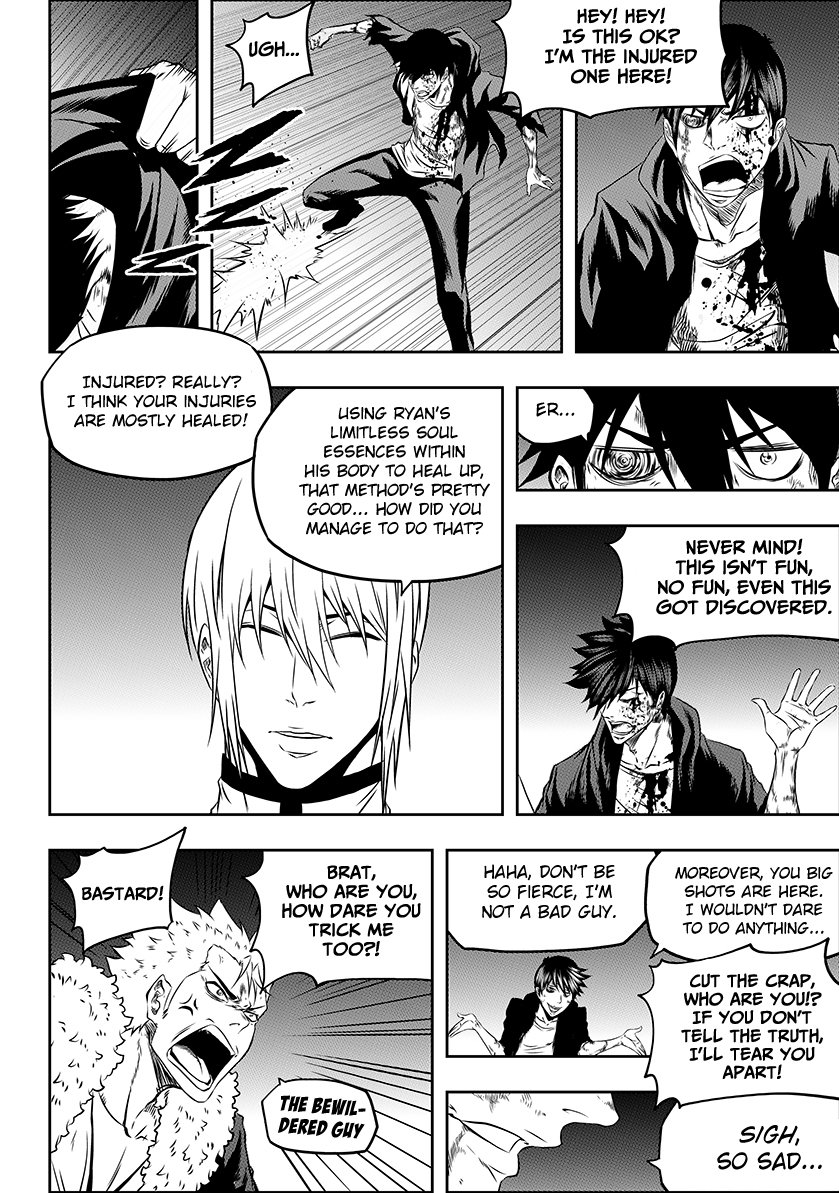 Page 4 of Chapter 183