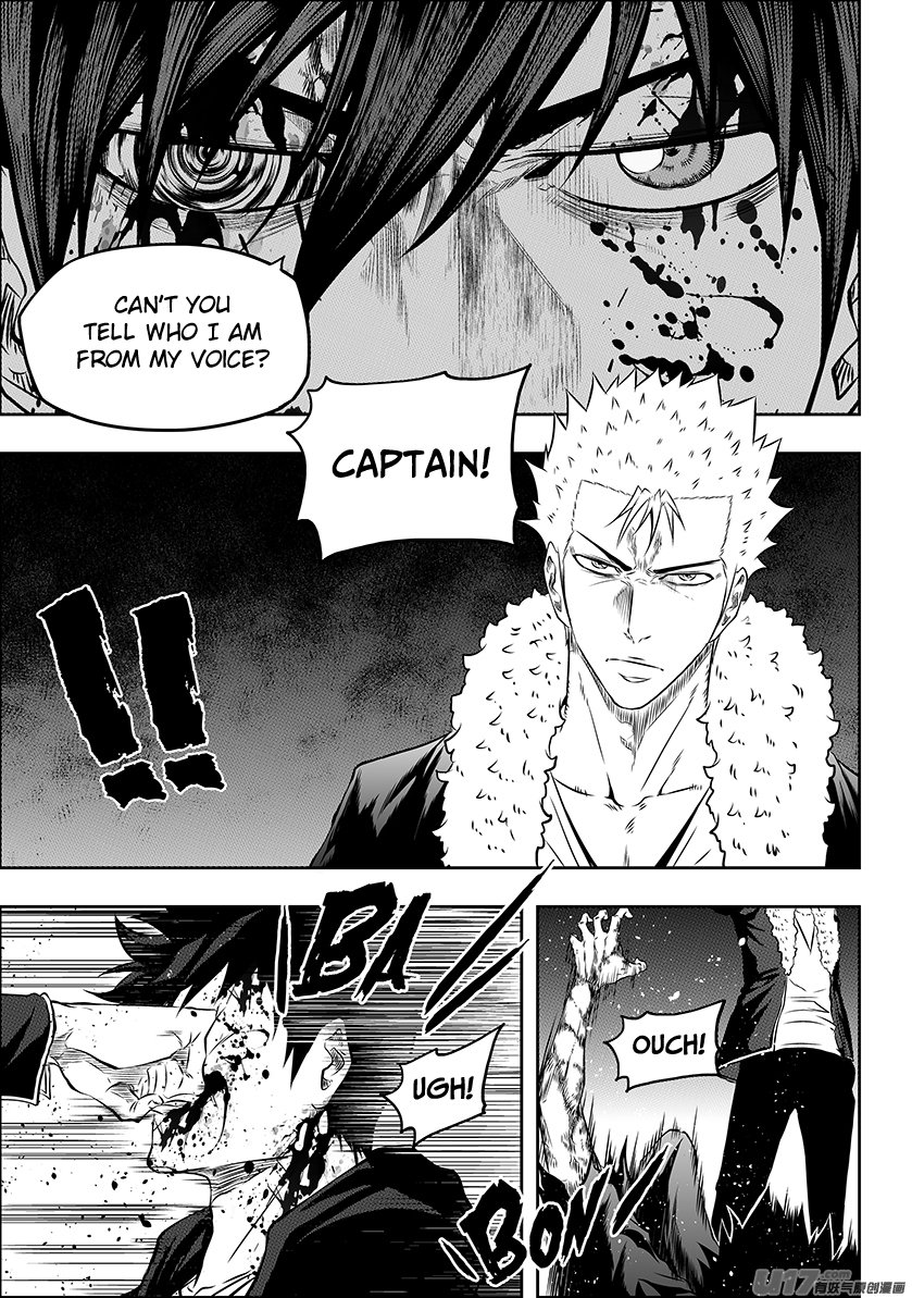 Page 5 of Chapter 183