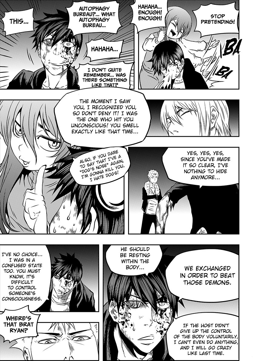 Page 7 of Chapter 183