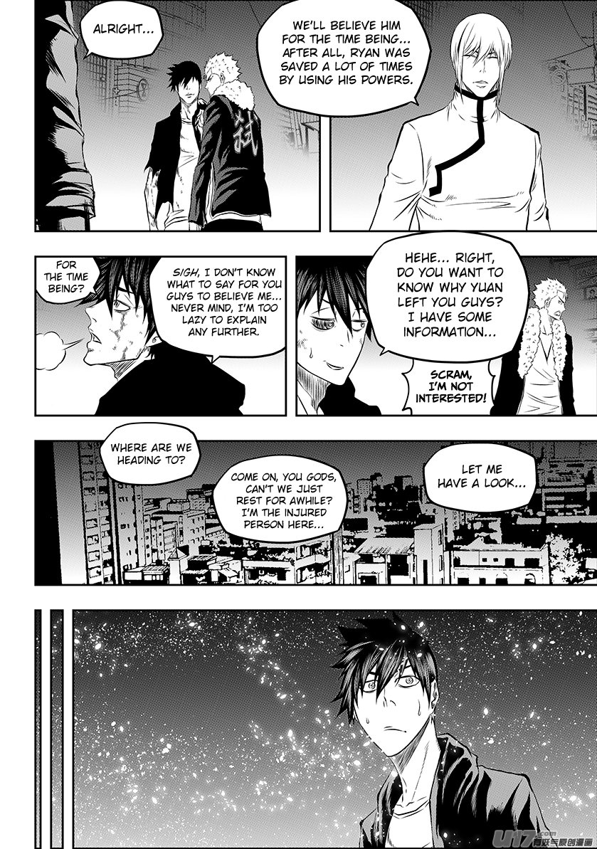Page 10 of Chapter 183