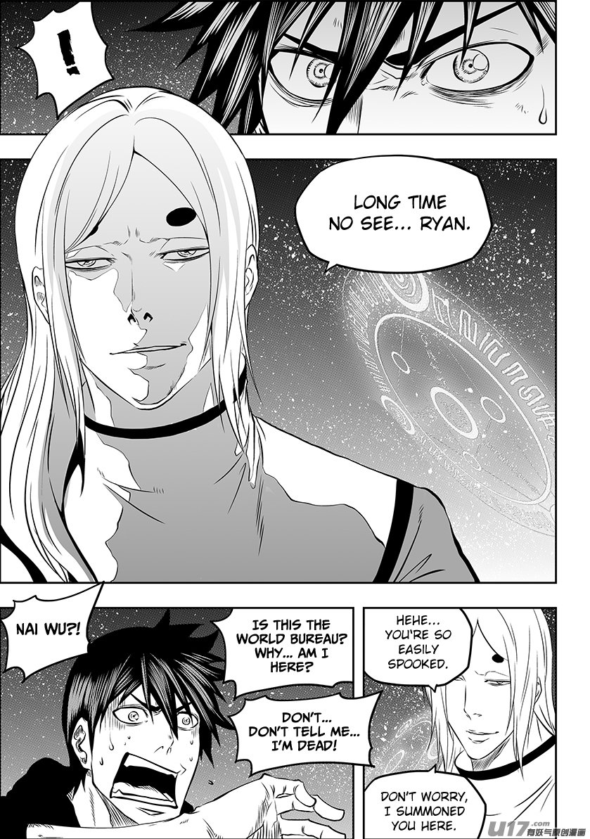 Page 12 of Chapter 183