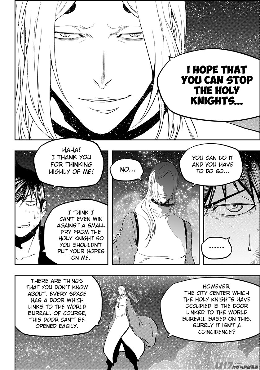Page 14 of Chapter 183