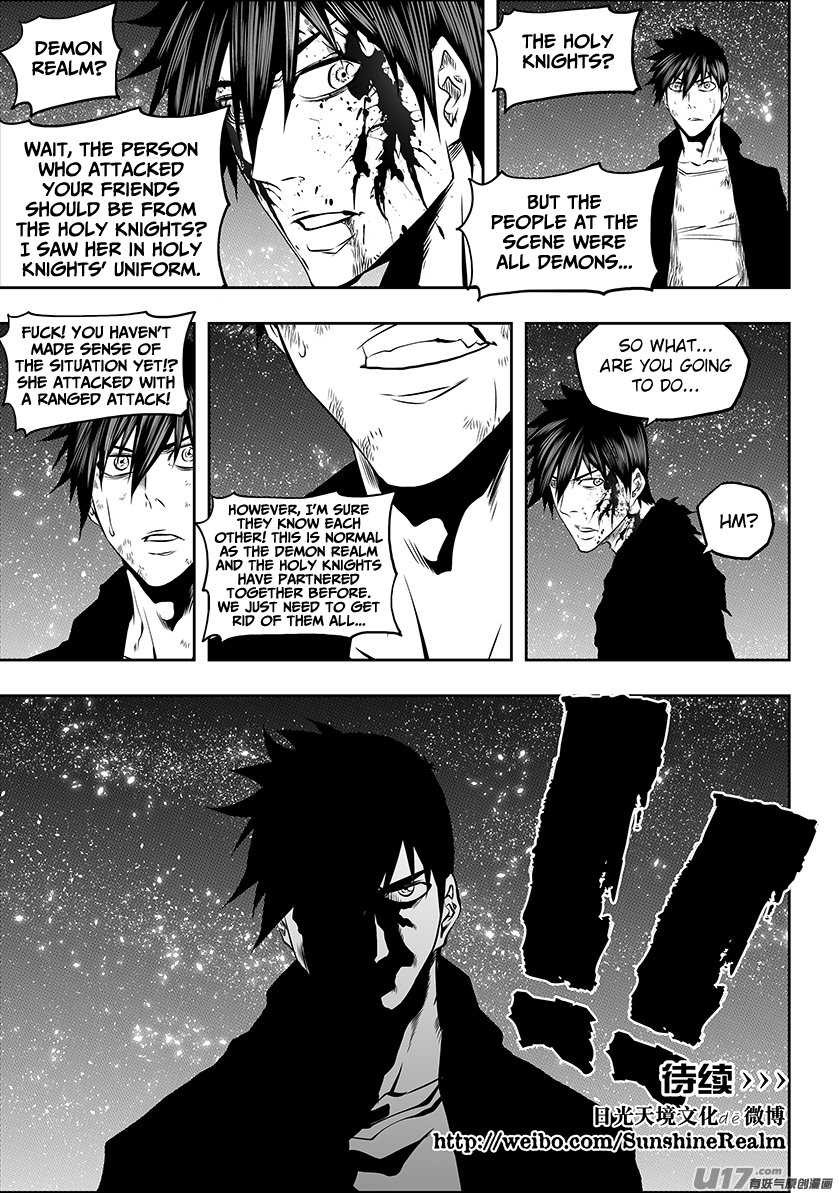 Page 20 of Chapter 183