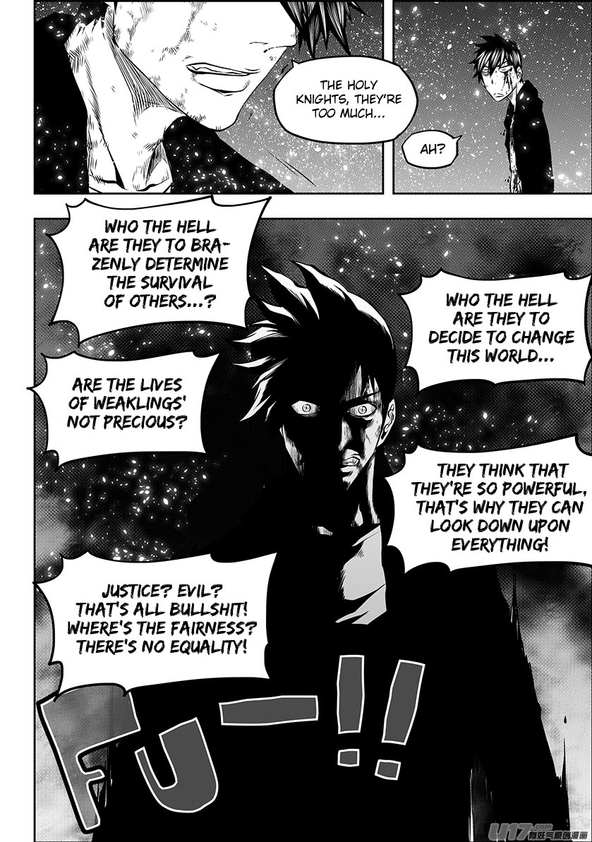 Page 4 of Chapter 184