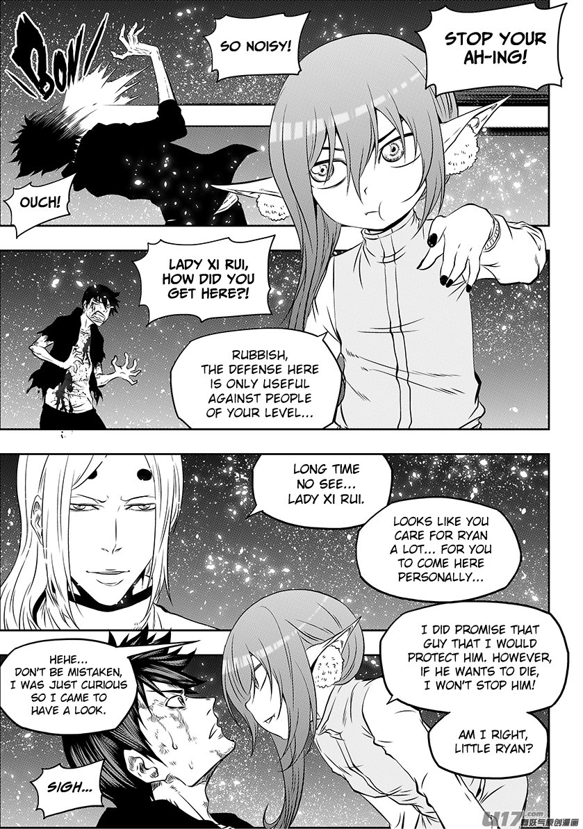 Page 6 of Chapter 184