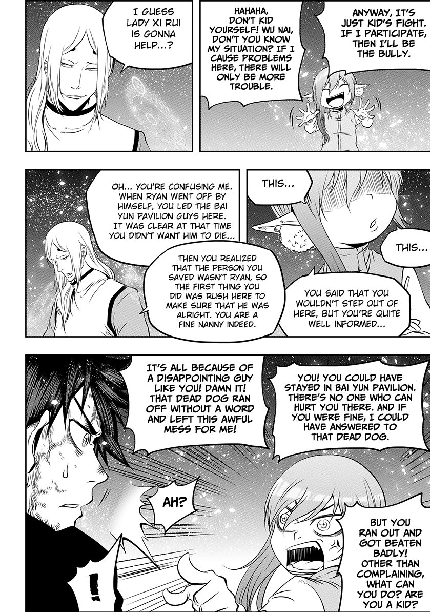 Page 7 of Chapter 184