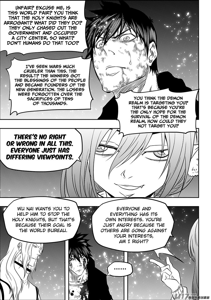 Page 8 of Chapter 184