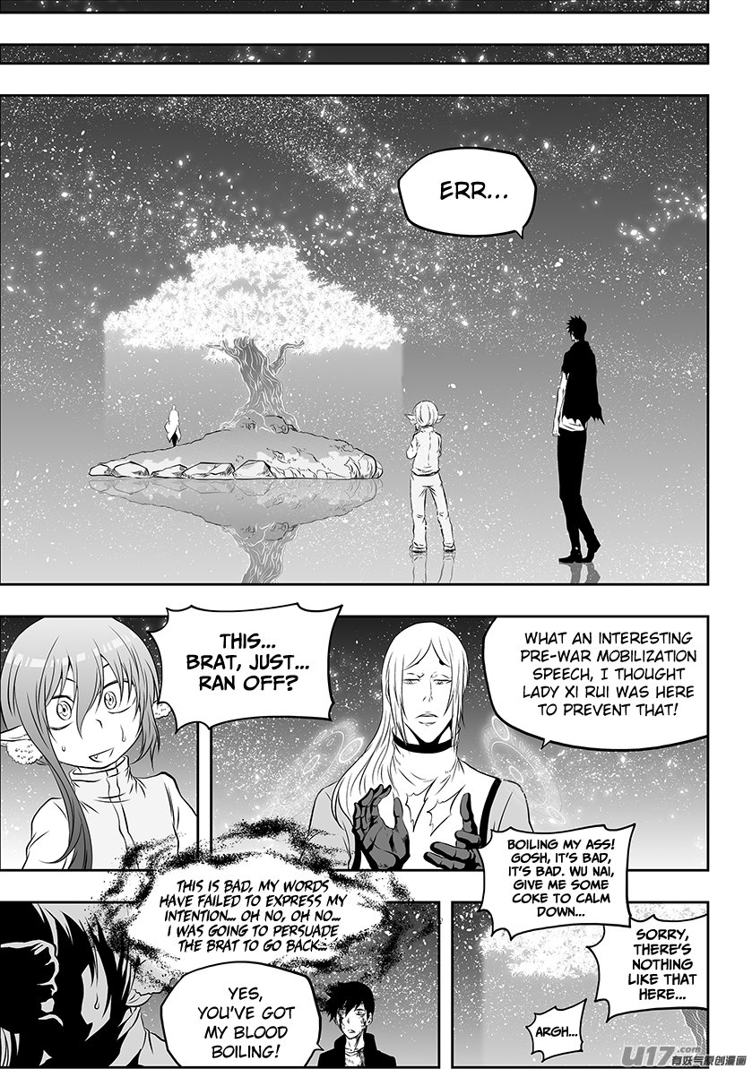 Page 10 of Chapter 184