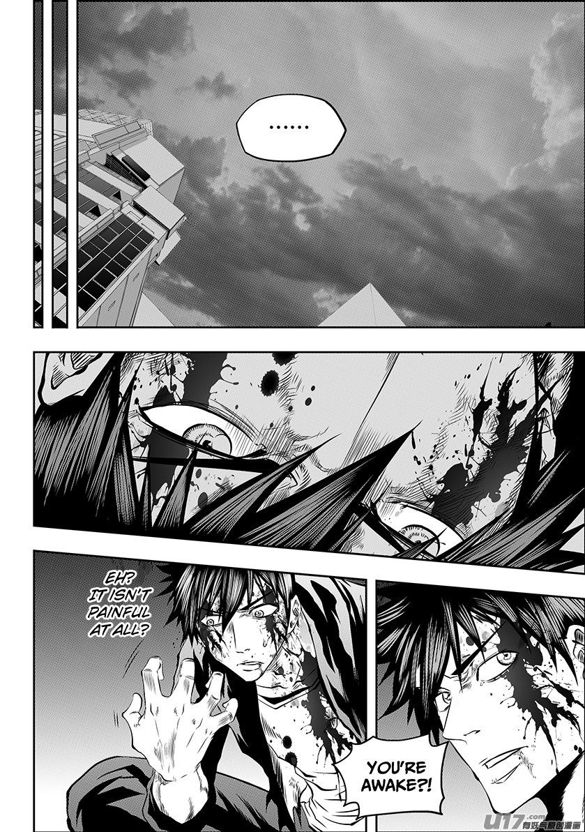 Page 11 of Chapter 184