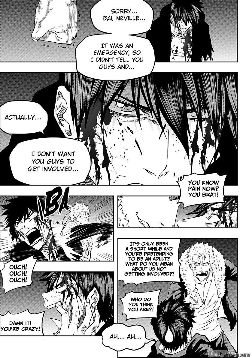 Page 13 of Chapter 184